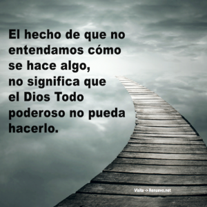 Imágenes de Reflexión de Dios (7)
